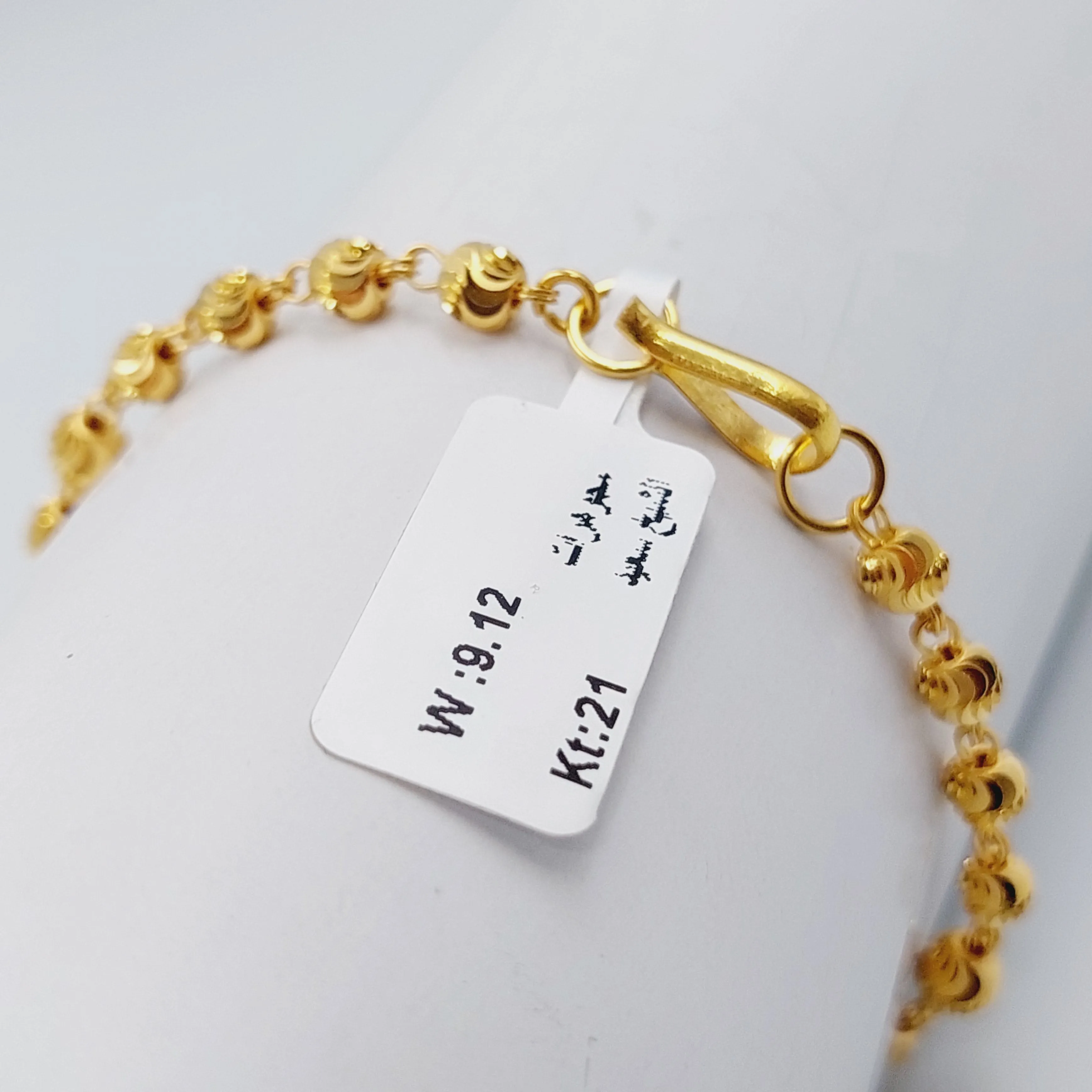 اسوارة طابات