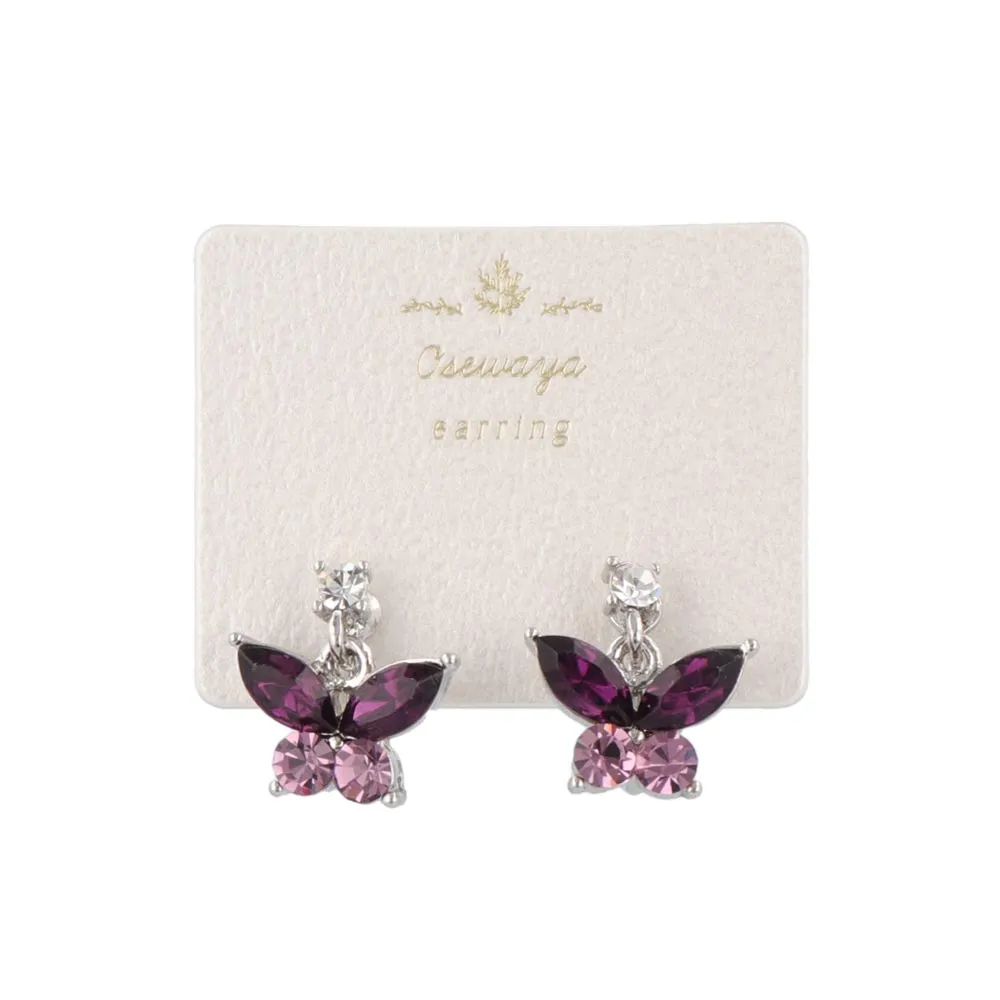 Beaded Butterfly Clip On Earrings
