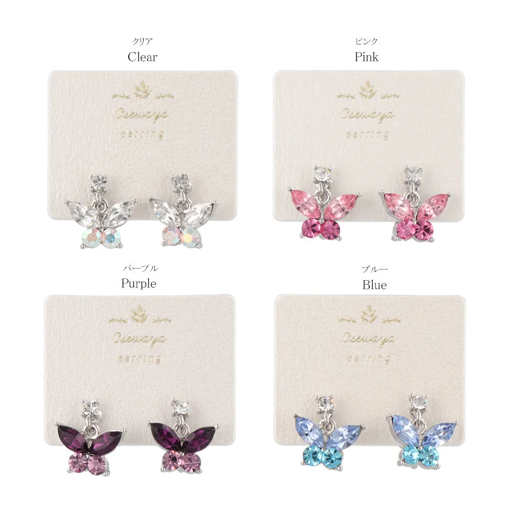 Beaded Butterfly Clip On Earrings