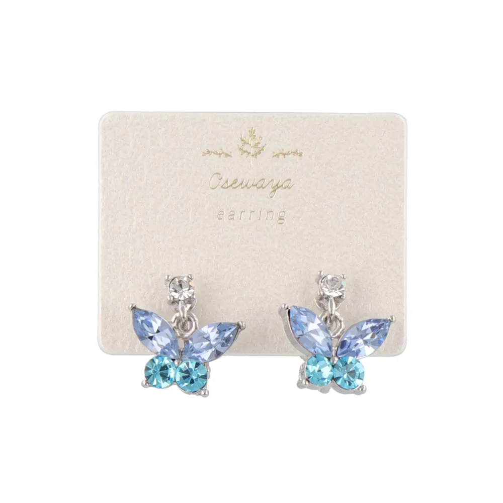 Beaded Butterfly Clip On Earrings