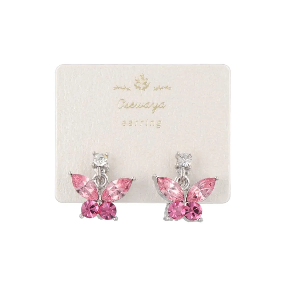 Beaded Butterfly Clip On Earrings