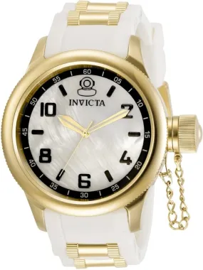 Invicta Russian Diver Quartz White Dial Ladies Watch 31252