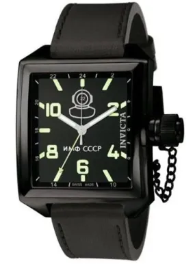 Invicta Signature Russian Diver Men's Watch 7189