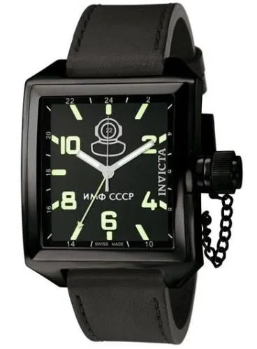 Invicta Signature Russian Diver Men's Watch 7189