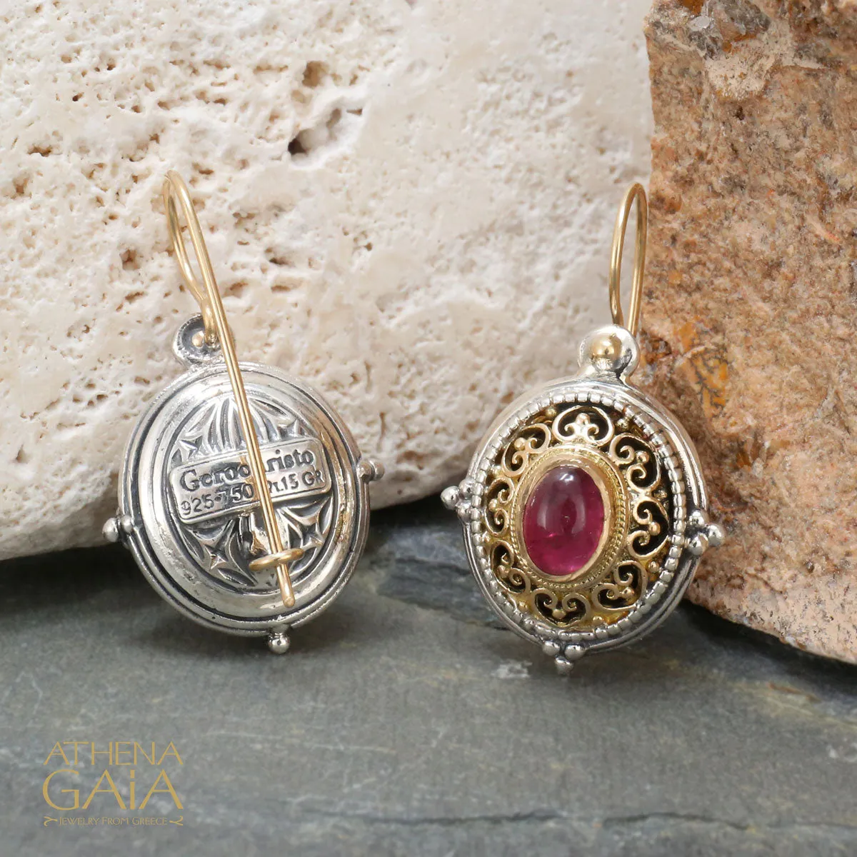 Oval Vaulted Filigree Earrings