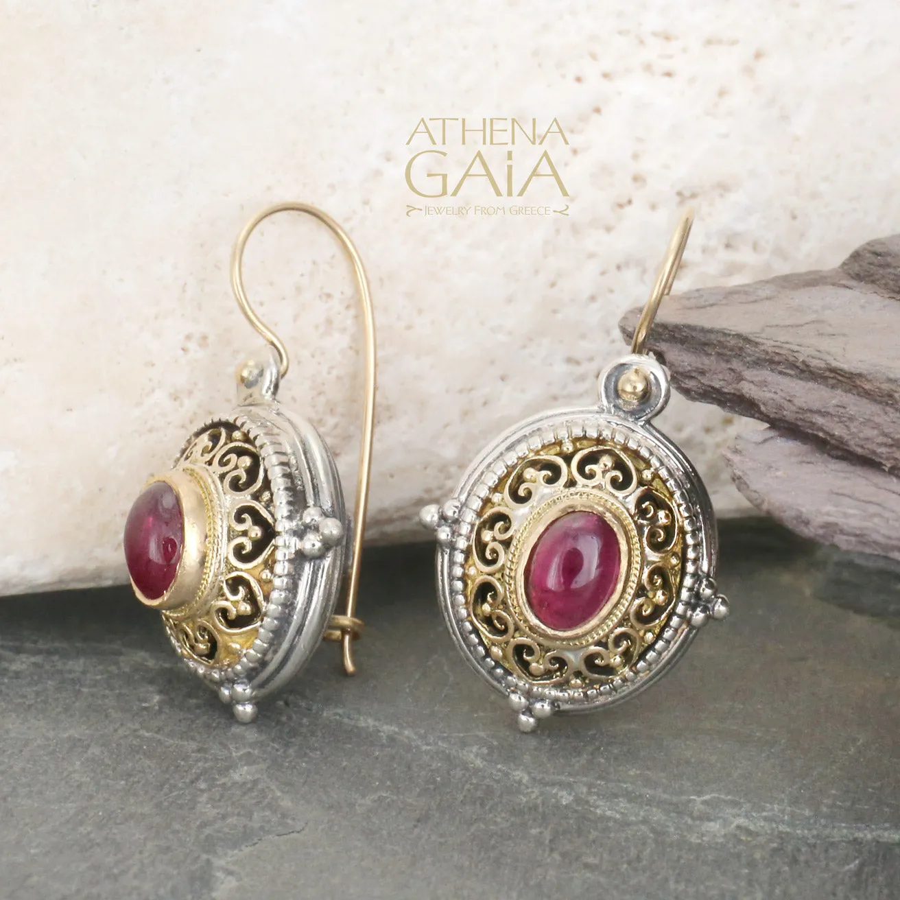 Oval Vaulted Filigree Earrings