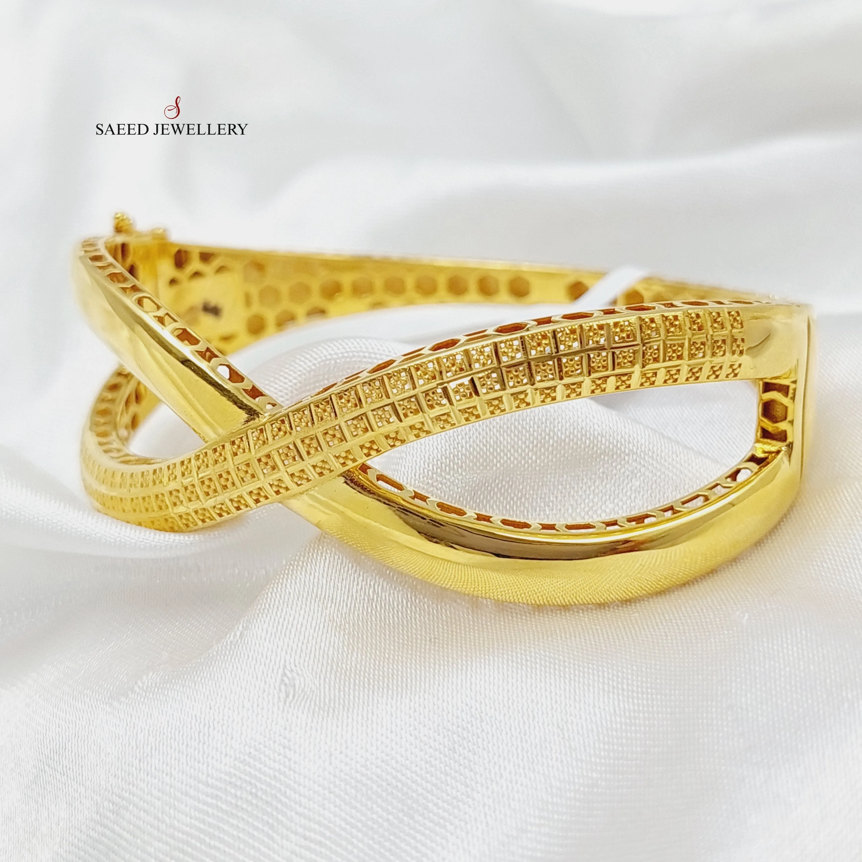X Style Bangle Bracelet