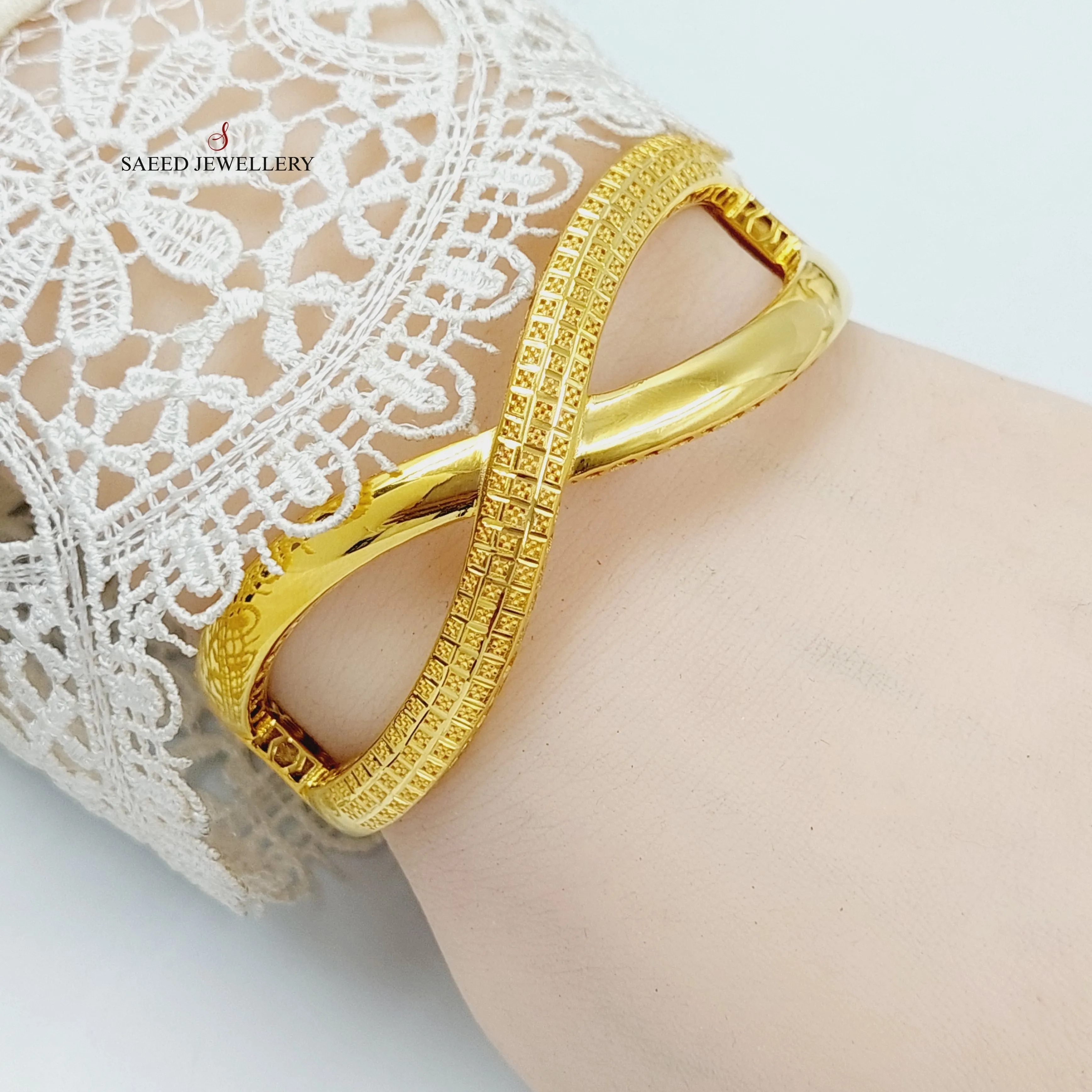 X Style Bangle Bracelet